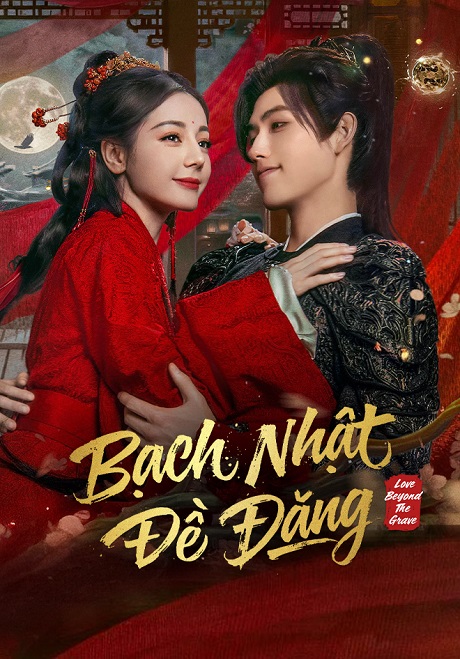 Bạch Nhật Đề Đăng Tập 33